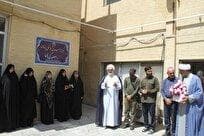افتتاح مرکز راهبری و هماهنگی بانوان اداره کل تبلیغات اسلامی فارس