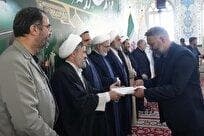 مراسم شکرانه خدمت در بقعه متبرکه خواجه مراد برگزار شد