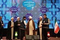 اختتامیه دومین جشنواره فرهنگی هنری ستادهای نماز جمعه «قلب شهر» برگزار شد