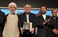 کمیته امداد امام خمینی فارس دستگاه برتر در جشنواره شهید رجایی شد
