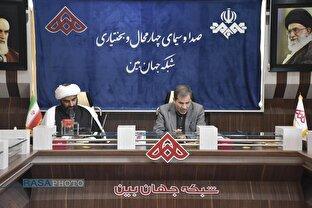 آمادگی کامل صداوسیما چهار محال و بختیاری برای همکاری با خبرگزاری رسا