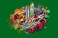 توصیف سعدی از رسول رحمت؛ چه نعت پسندیده گویم تو را؟