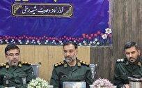 جهادگران فارس، مجاهدان عرصه آرامش‌آفرینی و ایثار هستند