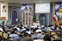 برگزاری دوره توانمندسازی فرماندهان بسیج طلاب