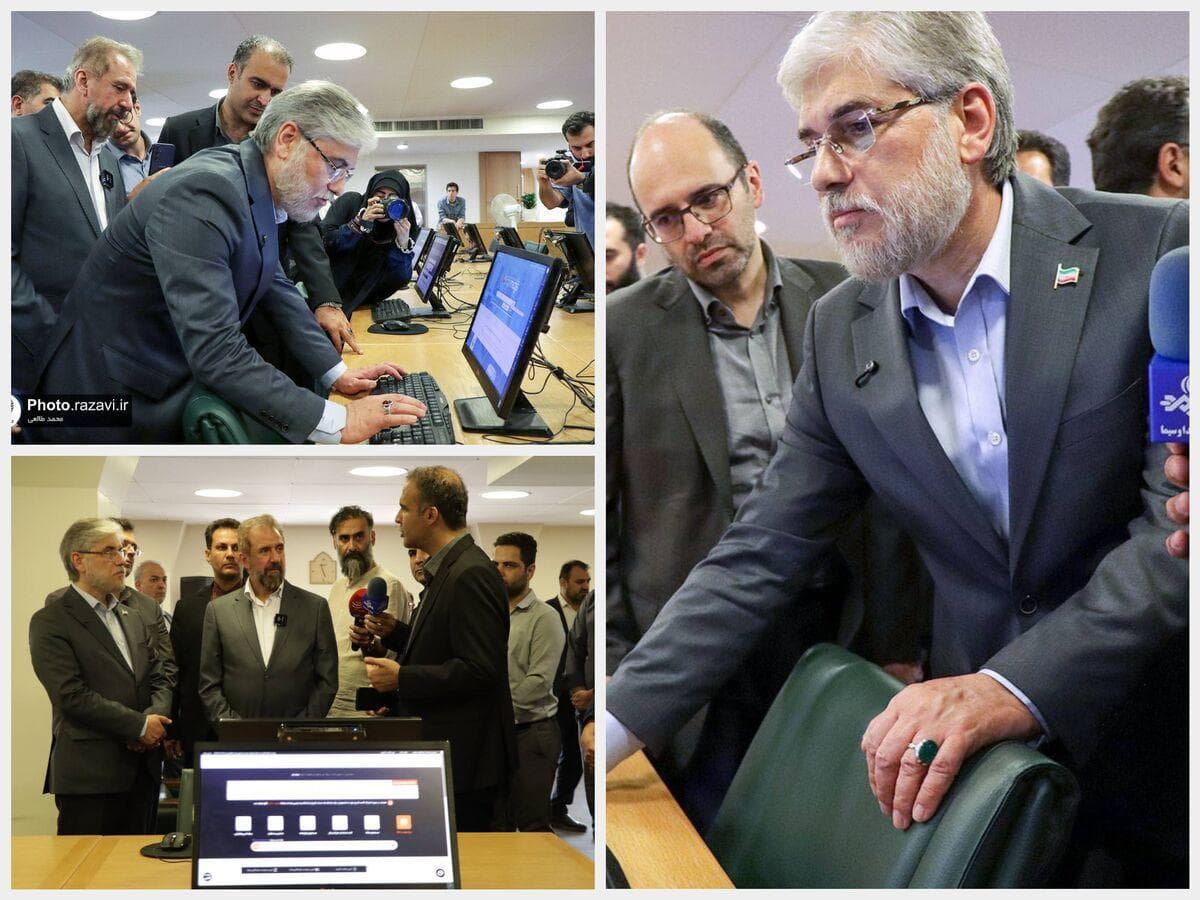 راه‌اندازی سامانه ‌های جامع دسترسی به منابع علمی جهانی در کتابخانه و موزه ملی ملک