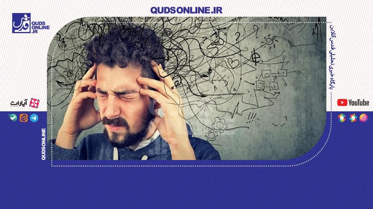 چطور از نشخوار فکری خلاص شویم؟