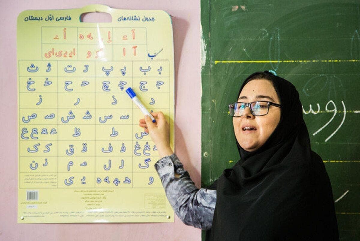 آموزش‌دهندگان نهضت سوادآموزی را تبدیل وضعیت کنید