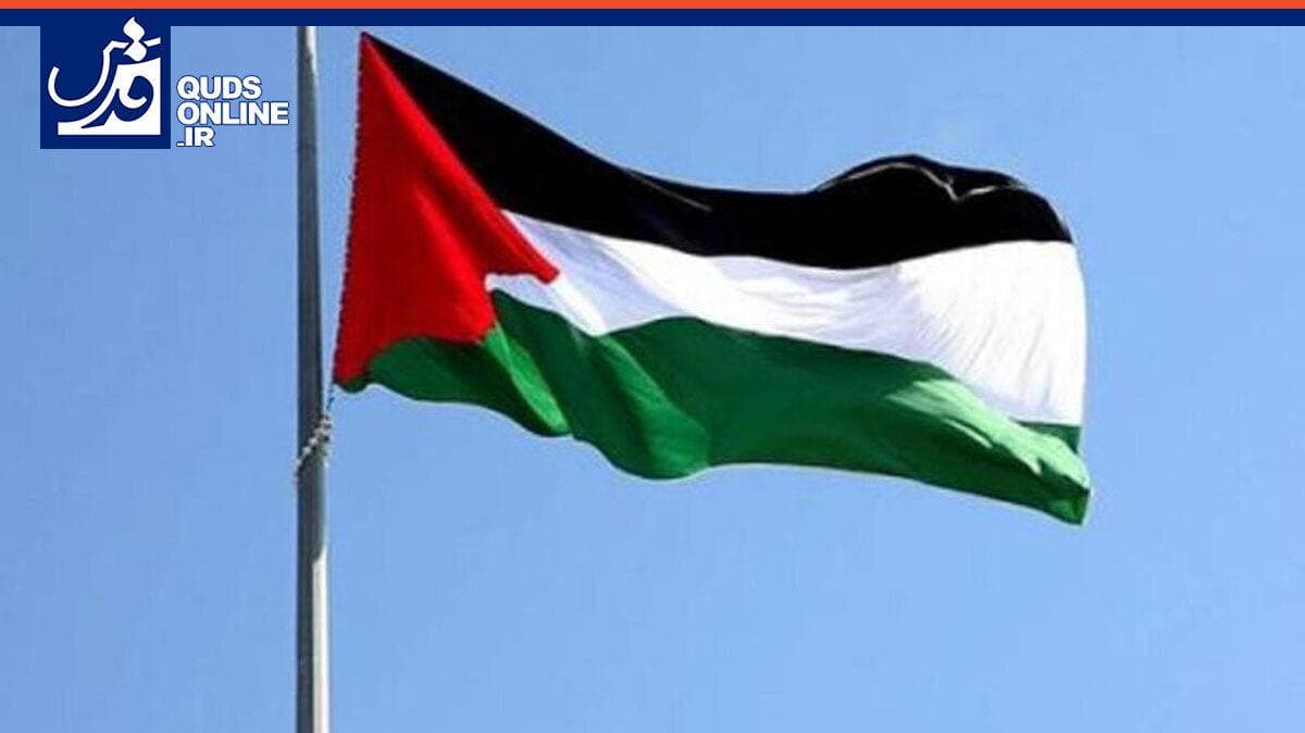 حرکت نمادین تیم والیبال زنان اسلوونی در همبستگی با فلسطین پس از مسابقه با اسرائیل