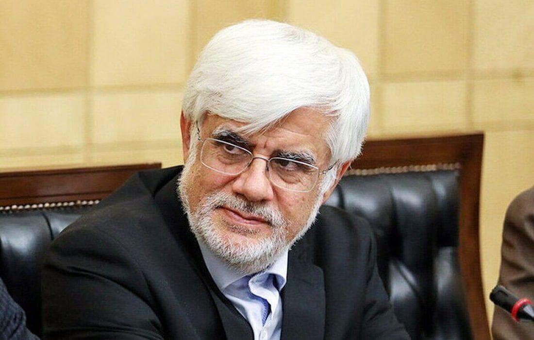 عارف در جلسه شورای عالی اداری : راهبرد دولت چهاردهم تمرکززدایی و واگذاری اختیارات است