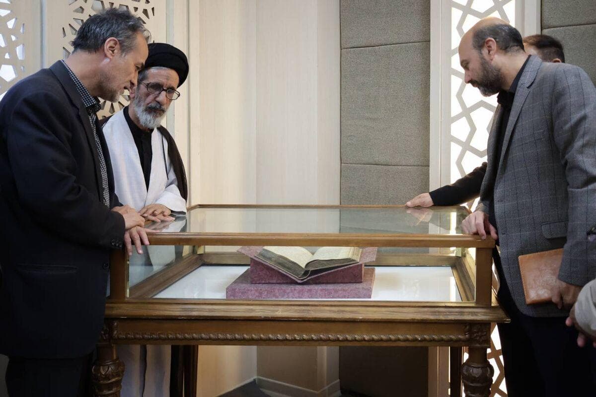 رونمایی از نسخه خطی «عین الحیات» علامه مجلسی موجود در گنجینه رضوی