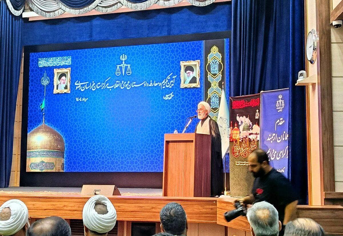دادستان کل کشور: دشمن سیلی محکمی از ما خورده ولی دست بردار نیست