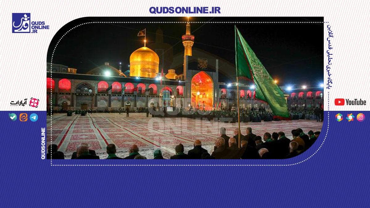 قدیمی‌ترین عزاداری‌های شهادت امام رضا(ع)
