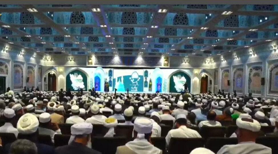 همایش «پیامبر اعظم (ص)، اسوه اتحاد و اقتدار امت»، در حرم رضوی آغاز شد