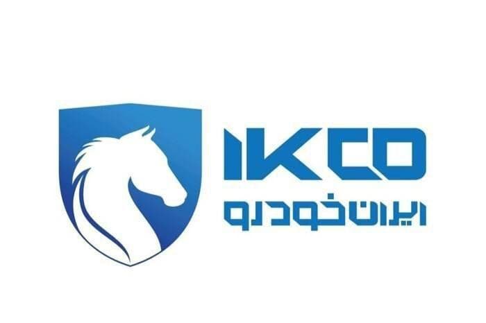 خوش خبری برای خریداران خودرو/ شرط حساب وکالتی از ثبت نام ایران خودرو حذف شد