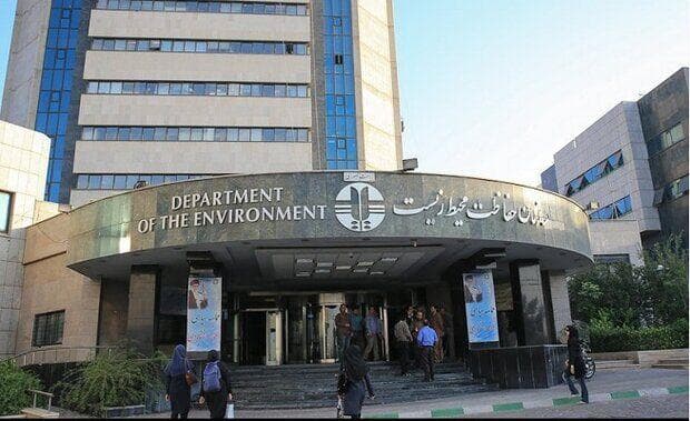 بیانیه سازمان محیط‌زیست در پی پخش سکانسی در سریال «اجل معلق»