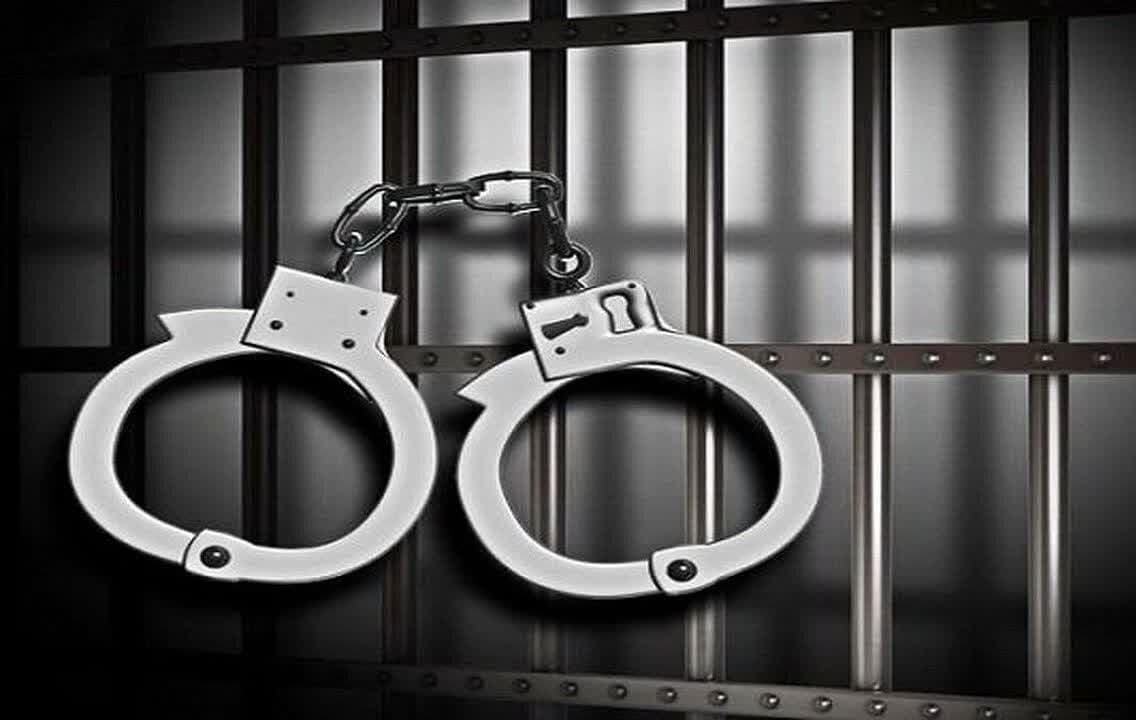 قاتل متواری بعد از ۱۸ سال در بهشهر دستگیر شد
