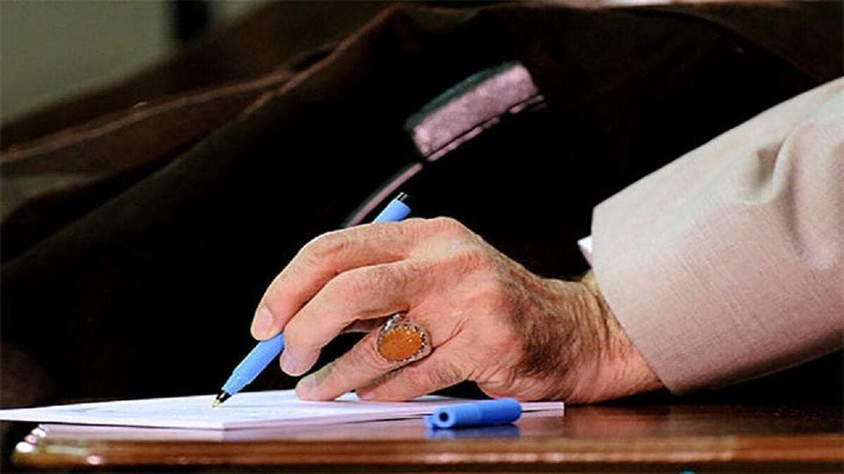 رهبر معظم انقلاب درگذشت حجت‌الاسلام‌ نعیم آبادی را تسلیت گفتند
