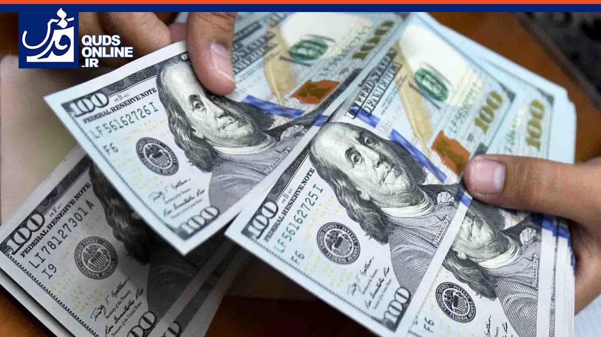 چندنرخی بودن ارز عامل فساد و التهاب اقتصادی است