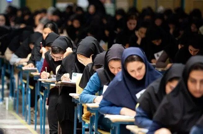 آغاز فرایند ثبت نام آزمون جذب عمومی تصدی منصب قضا سال ۱۴۰۴