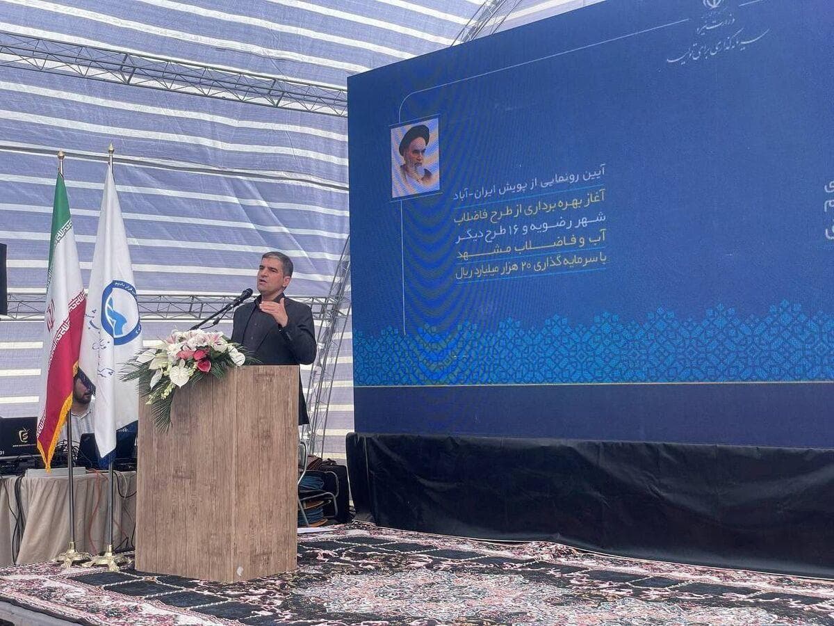 تصویب طرح احداث تصفیه خانه خین عرب نیازمند بازبینی دویاره شورای اقتصاد