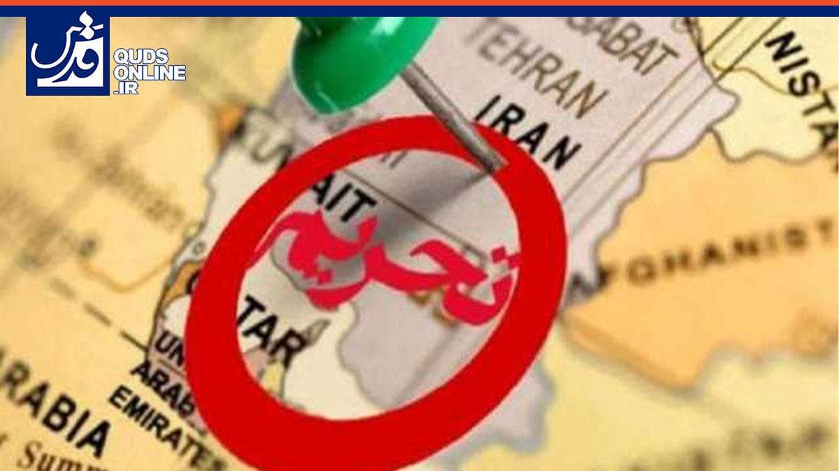 مکانیسم ماشه؛ تهدیدی برای مبادلات و امنیت اقتصادی منطقه