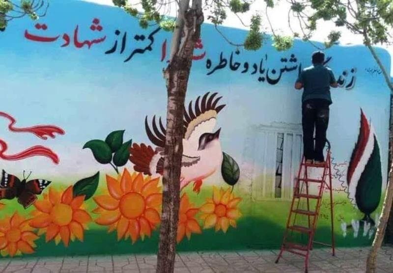 اجرای طرح «شهید عجمیان» در ۱۹۶ مدرسه مناطق کم‌برخوردار ایلام
