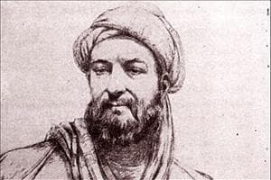 حجة الحق؛ نور حکمت الهی در آینه علم