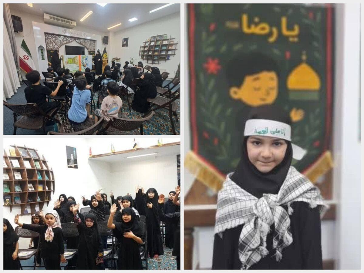 ویژه برنامه «اِنّا عَلَی العَهد» میزبان کودکان عرب‌زبان در حرم مطهر رضوی