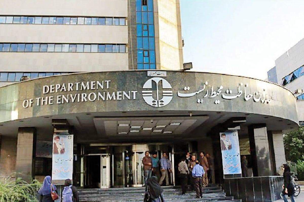 انتشار فراخوان خوداظهاری واحدهای صنعتی، معدنی و خدماتی سبز