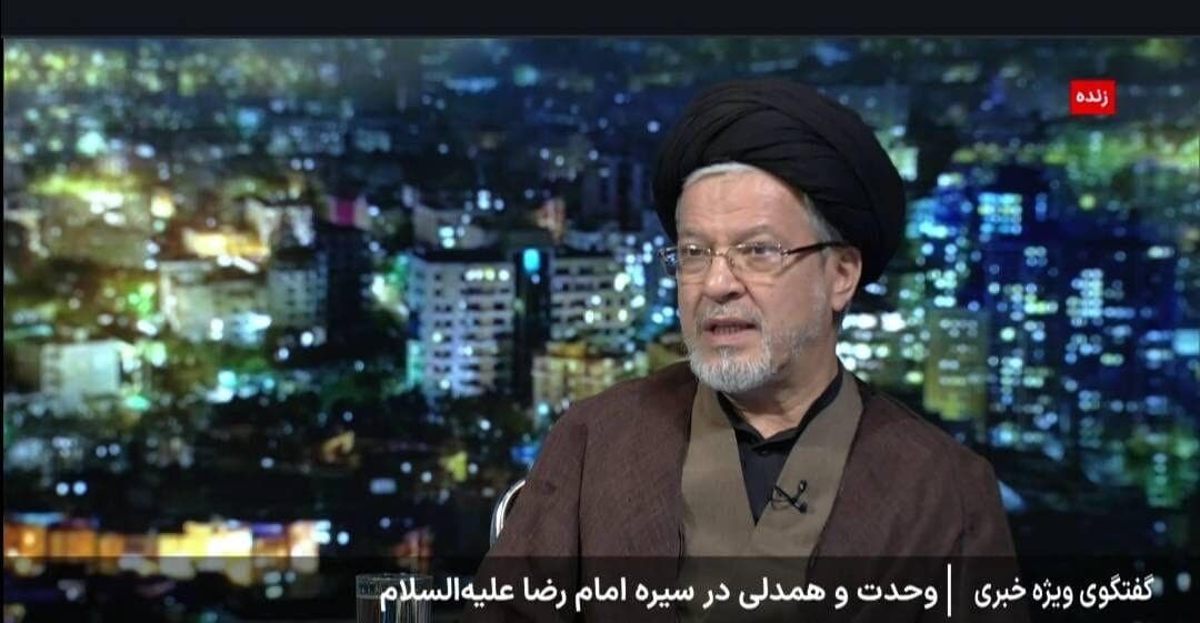 امام رضا (ع)؛ الگوی جهانی توحید، عقلانیت و عدالت