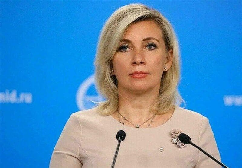 زاخارووا: حمله اوکراین به «دروژبا» مجرمانه و راهزنی محض است
