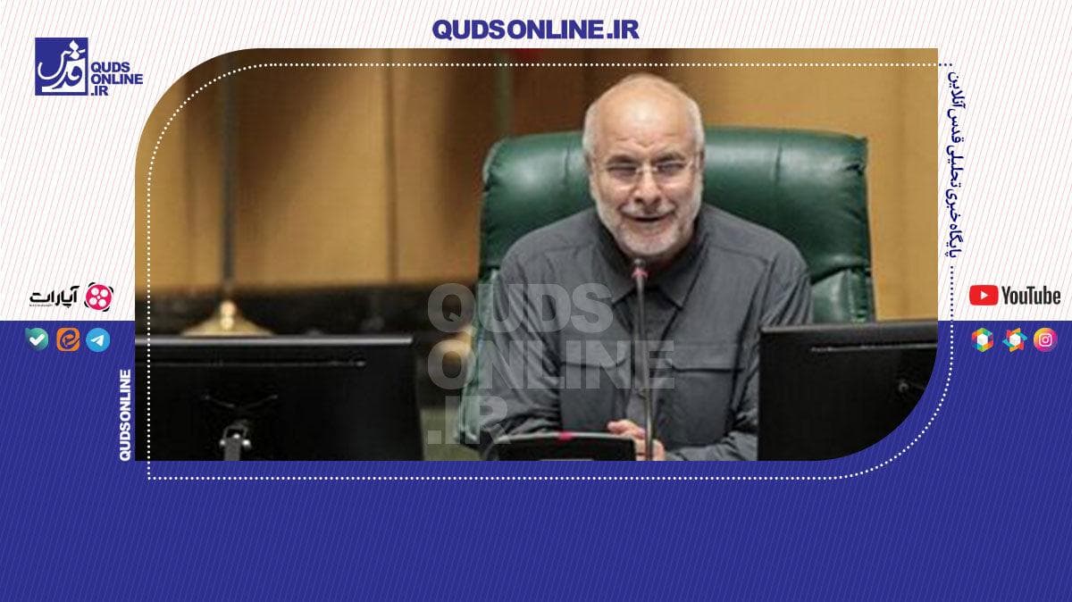 قالیباف: تقویت بنیه‌ دفاعی کشور با سرعت و جدیت در حال پیگیریست