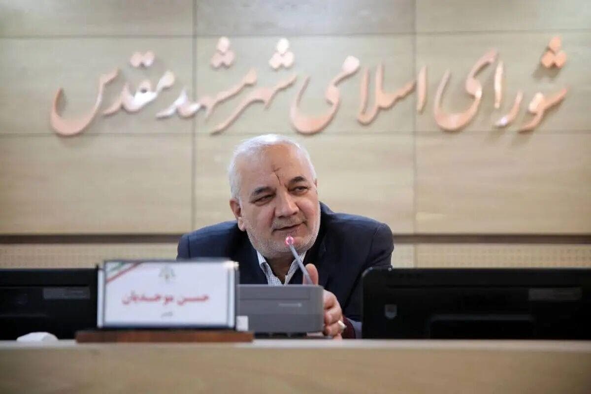 نشست علنی شورای شهر مشهد به حد نصاب نرسید