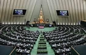 قوه قضاییه مکلف به ایجاد سامانه‌ای برای ثبت شکایات ایرانیان مقیم خارج از کشور شد