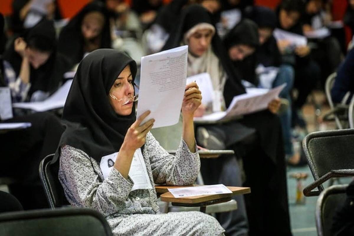 اعتراض جمعی از داوطلبان آزمون استخدامی به نتایج این آزمون