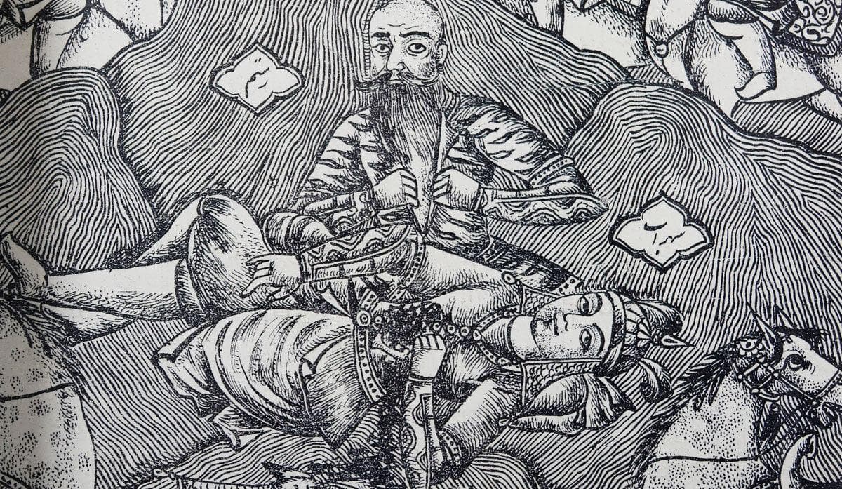 حماسه ملی در گنجینه حرم مطهر رضوی