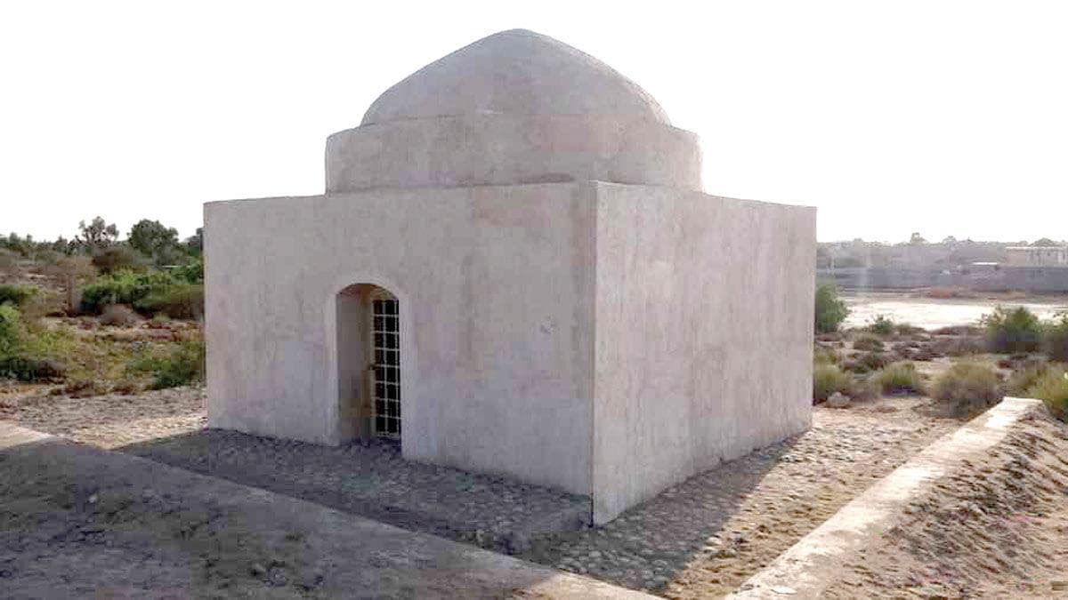 «گروک» شهر عشاق