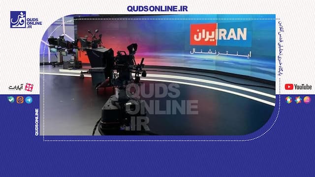 آبروریزی در پخش زنده تلویزیون موساد!
