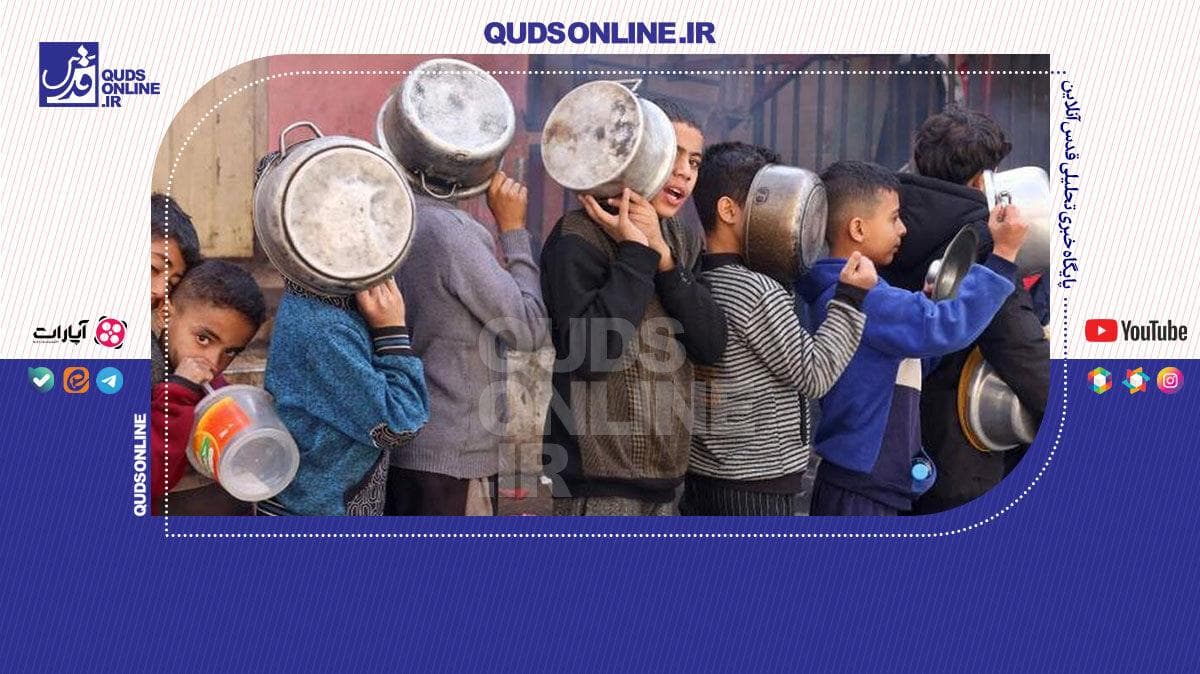 تلاش برای فرار از ننگ تاریخی غزه