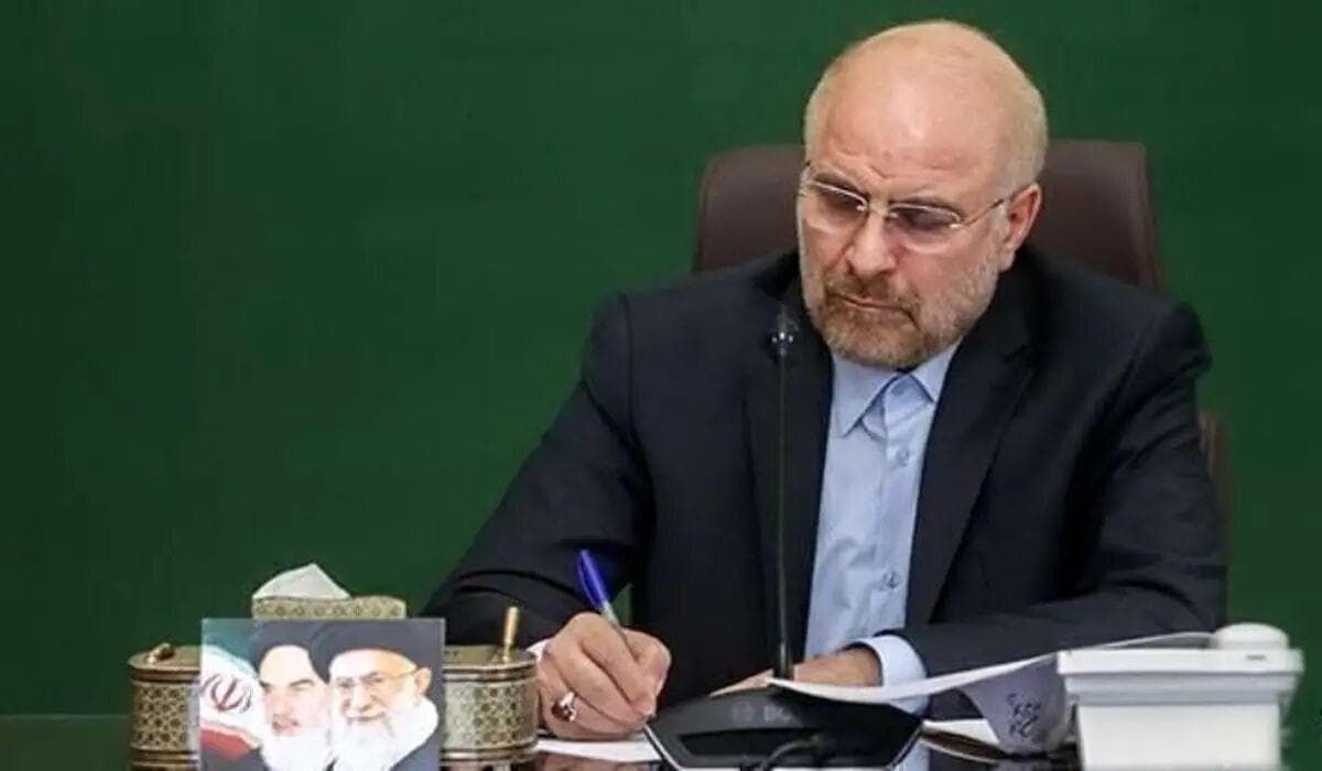قالیباف: دولت هرچه زودتر طرح کالابرگ الکترونیک را اجرا کند