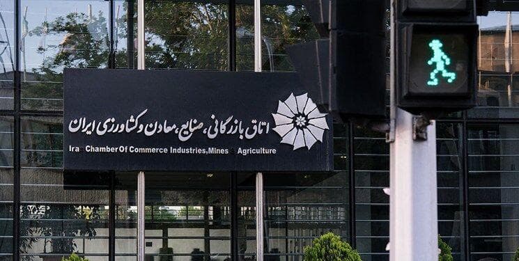 گزارش منتشره در فضای مجازی درباره آثار مکانیسم ماشه مورد تأیید نیست