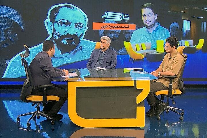 پرونده انفجار دفتر نخست‌وزیری در «کافه مستند»