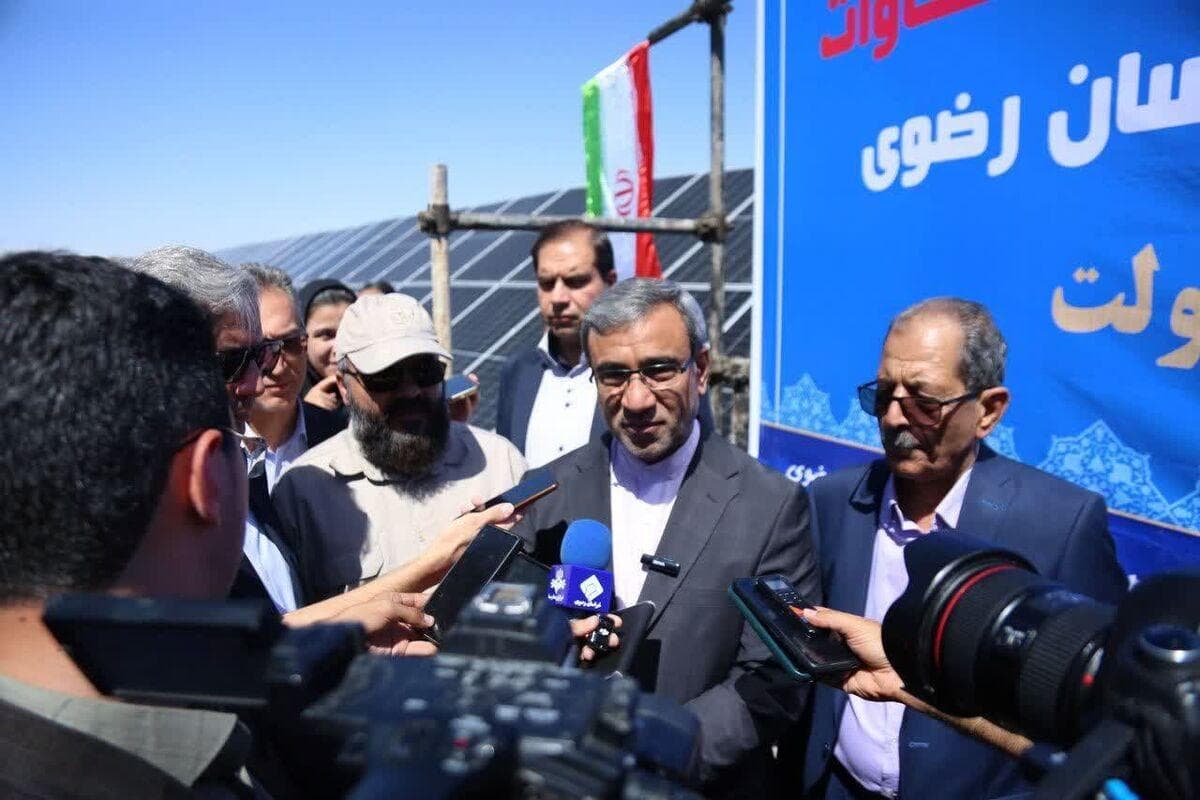 افق ۳هزار مگاواتی انرژی تجدیدپذیر برای خراسان رضوی