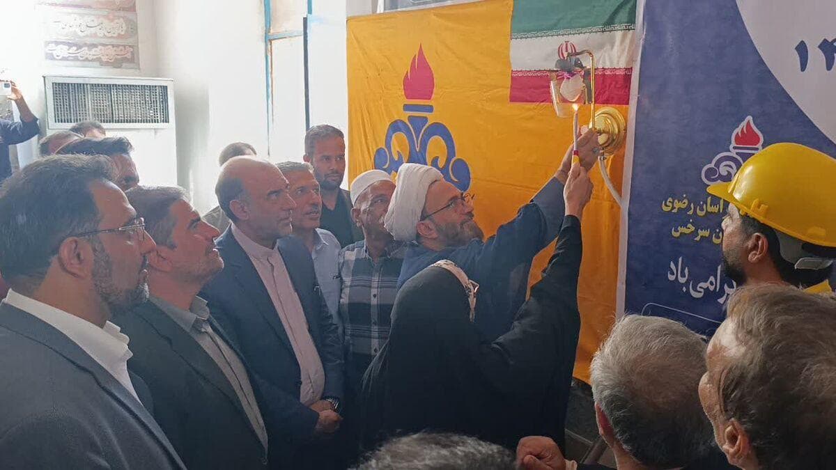 شعله گاز در ۱۱ روستای سرخس روشن شد