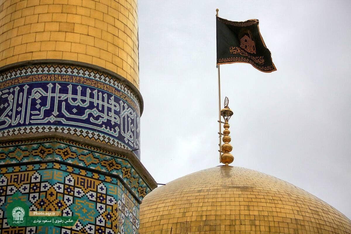 استفاده از منابع اهل‌سنت در کتیبه‌های حرم مطهر رضوی