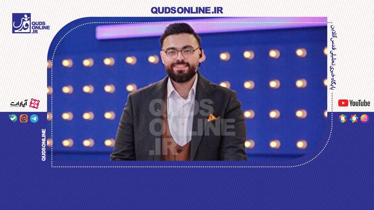 خفت گیری خشن با قمه و اسپری فلفل از مجری تلویزیون