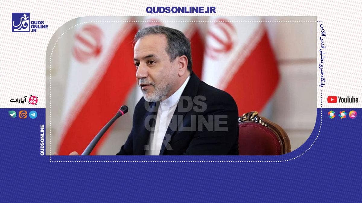 ورزش قهرمانی جایگاه مهمی در سیاست خارجی دارد