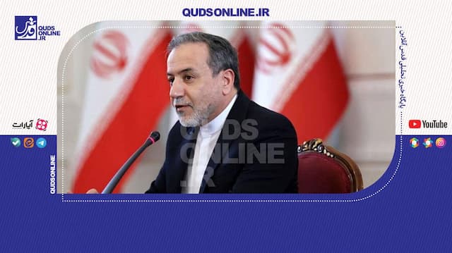 ورزش قهرمانی جایگاه مهمی در سیاست خارجی دارد