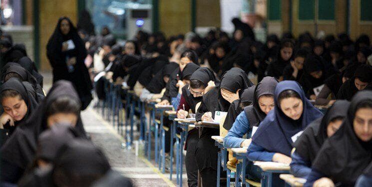 زمان اعلام نتایج نهایی کنکور و آزمون ارشد مشخص شد