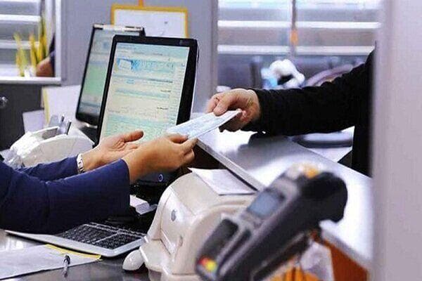 شرایط دریافت وام برای اقشار کم درآمد سخت تر می شود